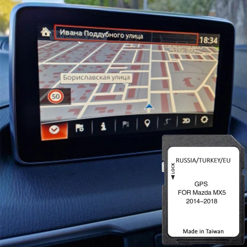  MX-5 2014-2021 ̼ SD  GPS, 16GB ޸ ī, EU UK